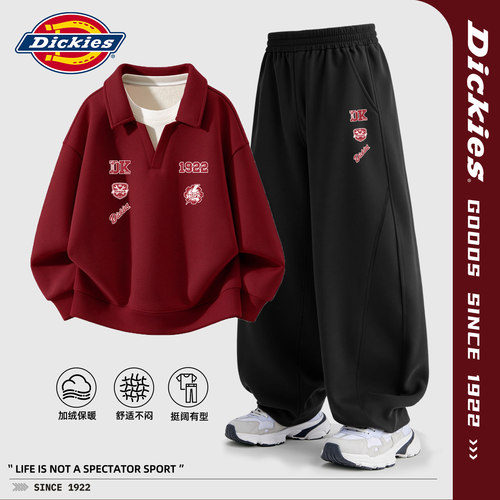 Dickies男童休闲秋冬套装2026新款儿童假两件加绒卫衣男孩运动裤
