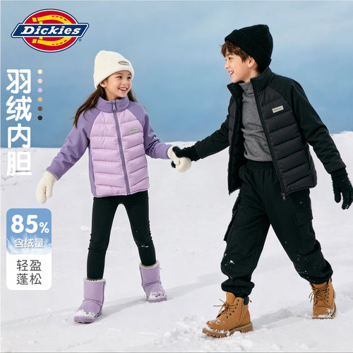 Dickies儿童轻薄羽绒内胆冬季2026新款男童校服神器女童防风冬装
