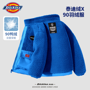 【冬款羽绒】Dickies男童羽绒服立领儿童帅气摇粒绒保暖外套