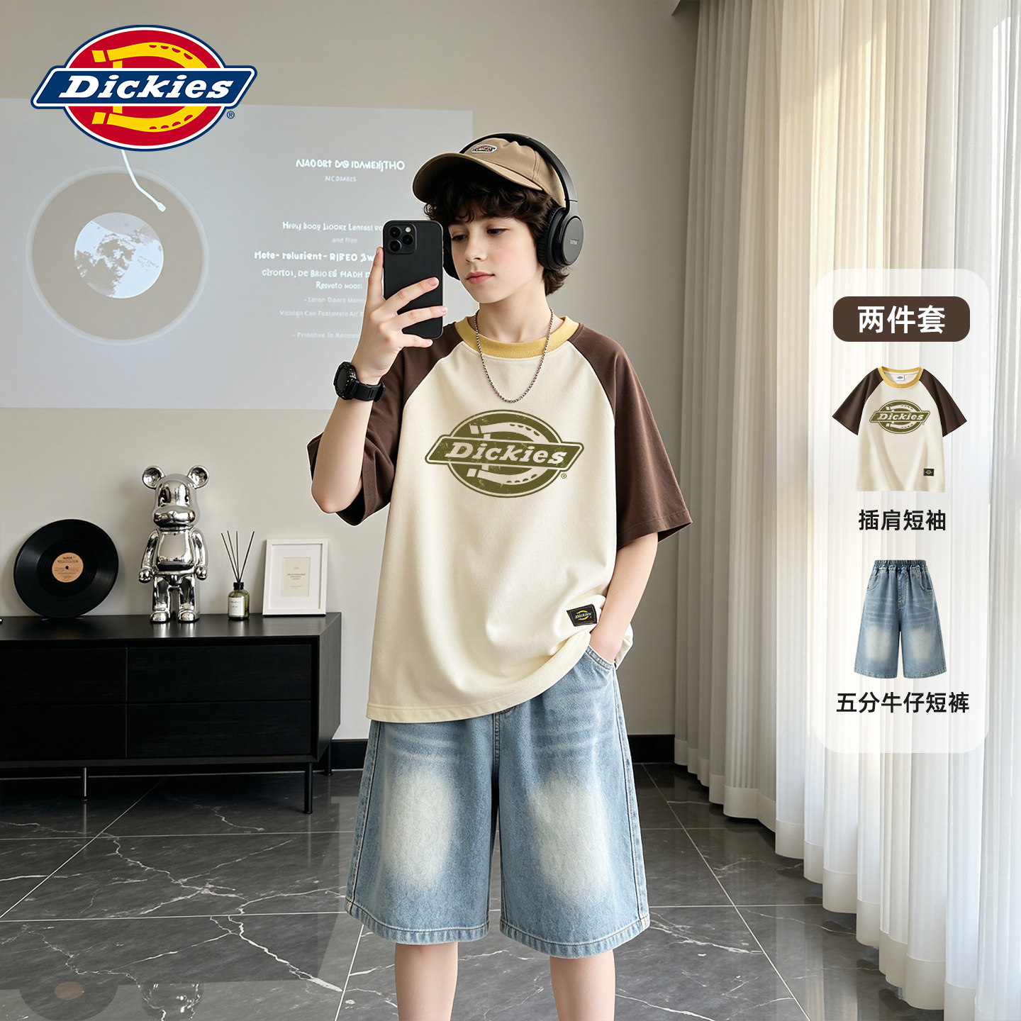 Dickies男童夏套装2026新款儿童夏季衣服纯棉中大童五分牛仔短裤