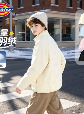 Dickies儿童秋冬款上衣2026新款男童羽绒服保暖轻便男孩外套冬装
