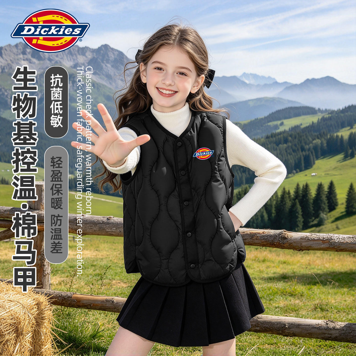 Dickies女童棉马甲保暖2026新款冬装小女孩内搭背心时尚儿童坎肩