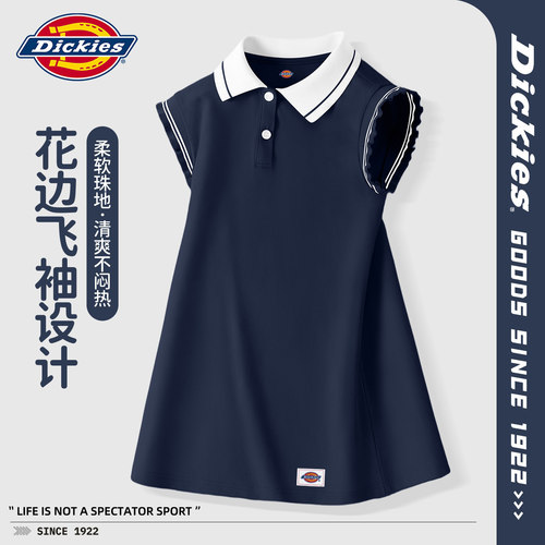 Dickies女童连衣裙夏季薄款2026新款超好看儿童裙子小女孩polo裙