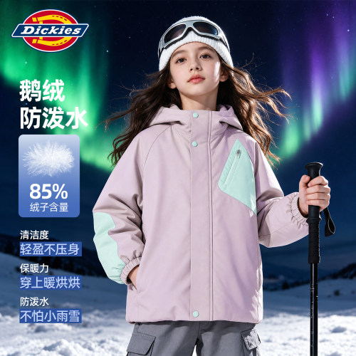 Dickies女童冬装外套鹅绒保暖2026新款冬季中大童羽绒服儿童衣服