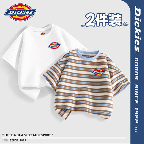 Dickies男童纯棉短袖2026新款夏季童装小男孩条纹t恤儿童运动上衣
