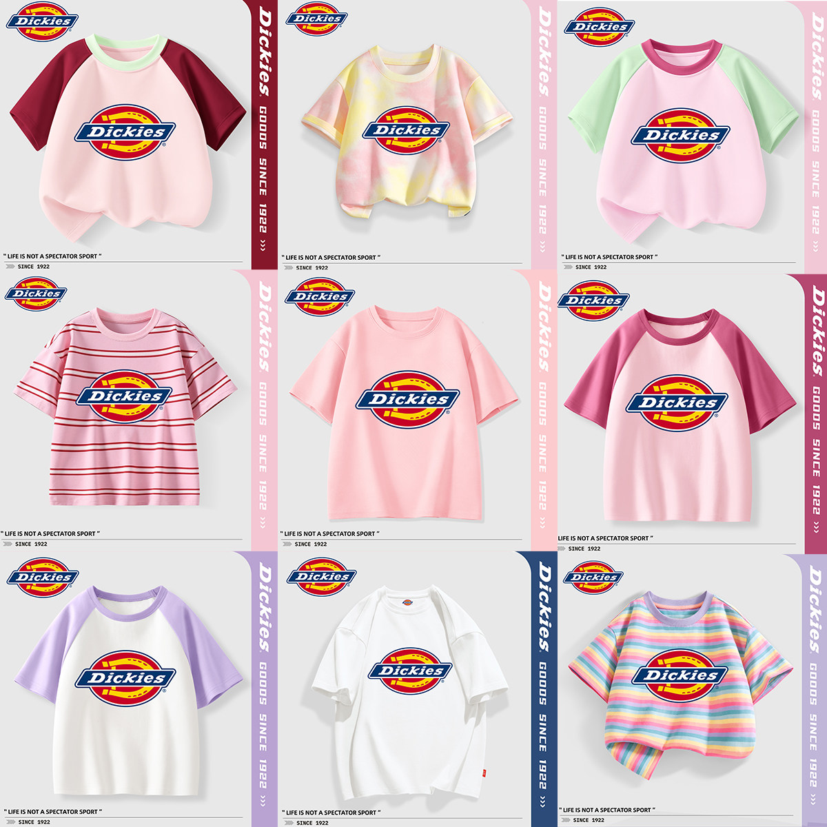 Dickies女童短袖t恤2026新款夏季小女孩半袖上衣儿童洋气好看衣服