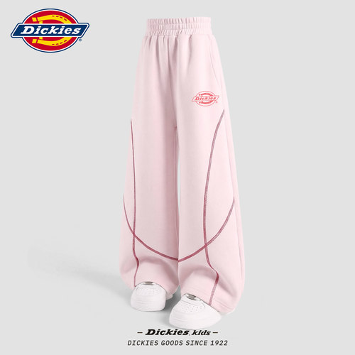 Dickies童装儿童秋季裤子2026新款女童弯刀卫裤洋气小女孩阔腿裤