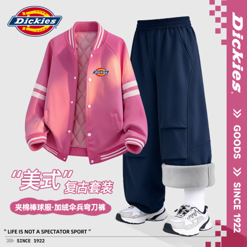 Dickies女童夹棉棒球服2026新款冬季女孩加绒伞兵裤保暖儿童冬装