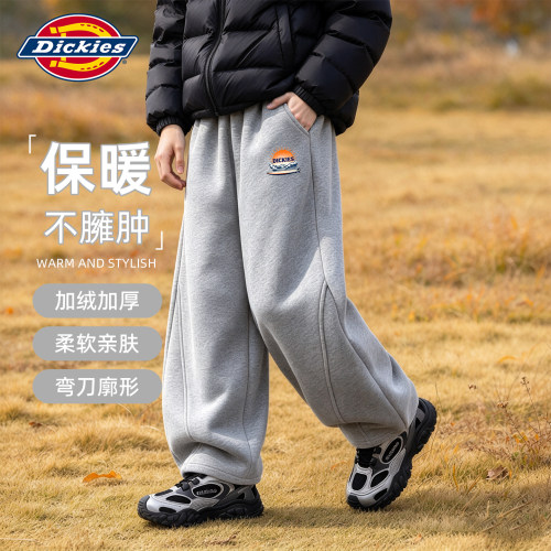 Dickies冬装男童加绒卫裤2026新款男孩一体绒裤子冬季儿童弯刀裤