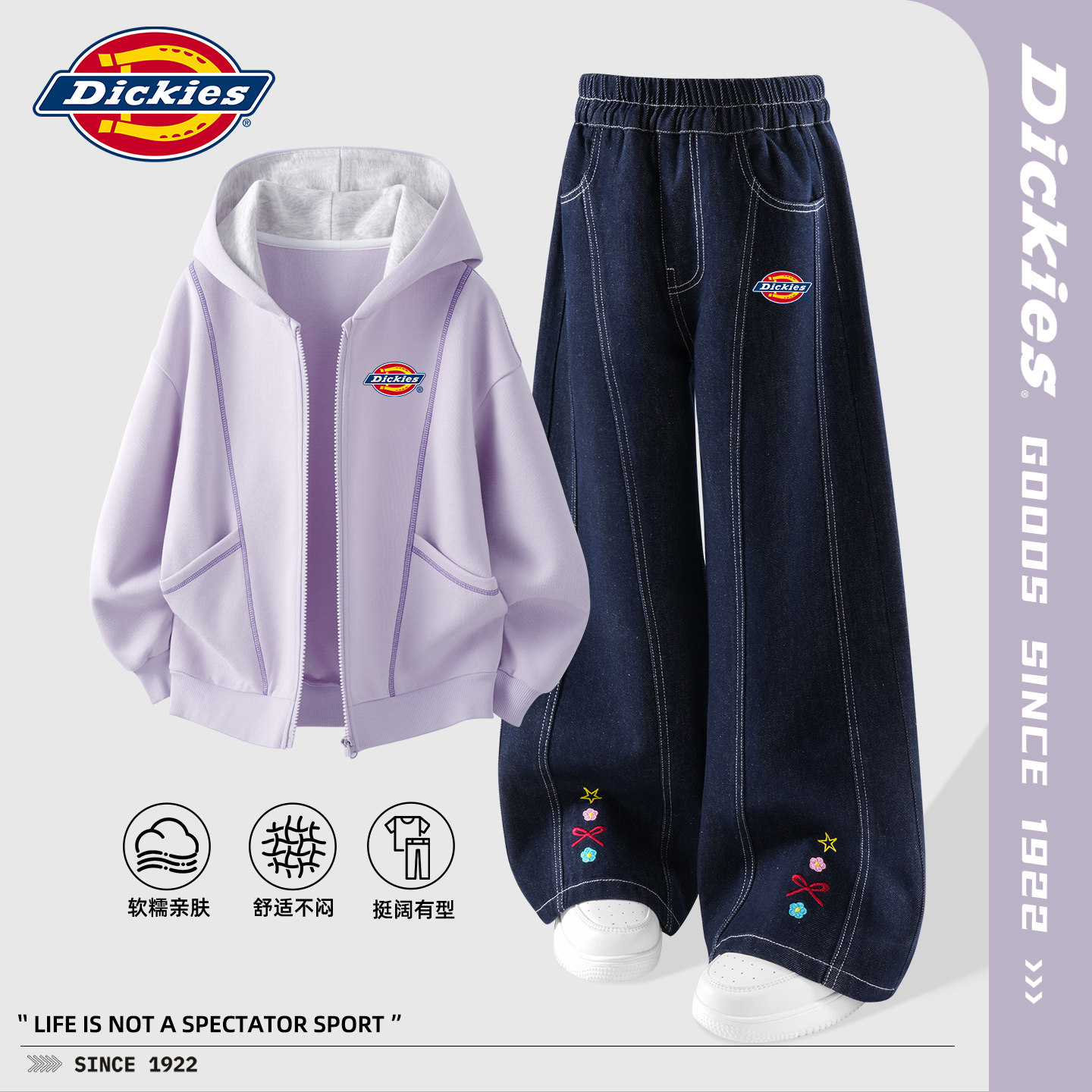 Dickies女童秋装套装2026新款女孩休闲连帽外套中大童阔腿牛仔裤图片