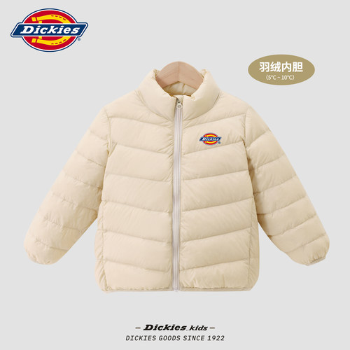 【冬款羽绒清仓】Dickies儿童羽绒内胆男女童保暖校服神器外套