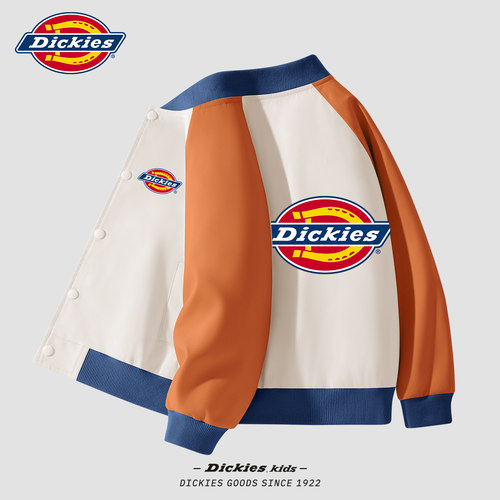 【秋款清仓】Dickies男童外套2026新款儿童棒球服青少年衣服秋装