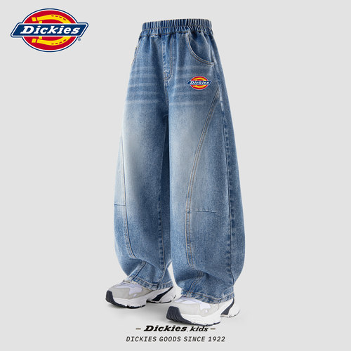Dickies童装男童牛仔裤秋季2026新款儿童弯刀裤运动时髦男孩裤子