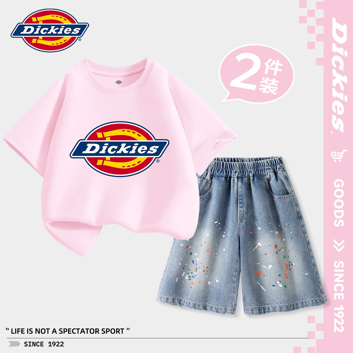 Dickies儿童休闲套装2026新款夏薄款儿童短袖纯棉小女孩牛仔短裤