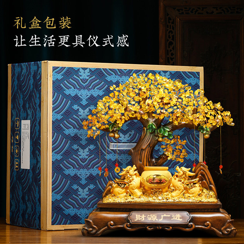 财源广进发财树招财貔貅摆件客厅酒柜收银台装饰店铺乔迁开业礼物