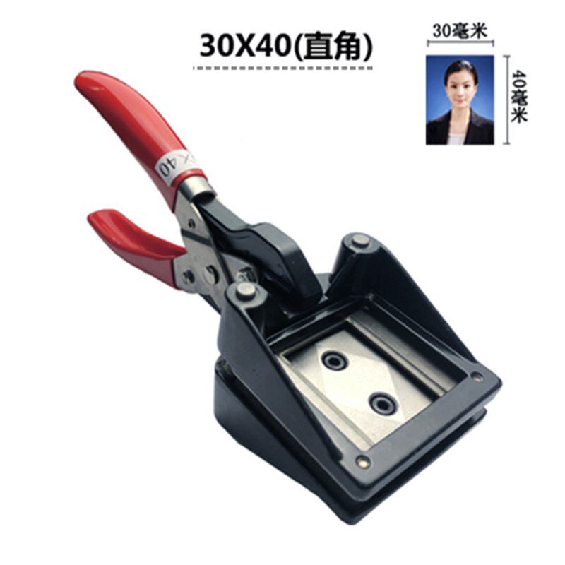 手持式相片证件裁相器一二寸驾驶证照片裁剪器切纸刀护照裁像器