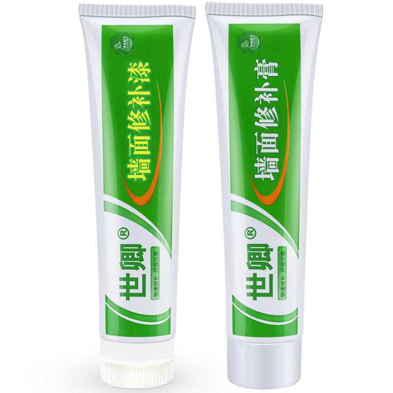 墙面修复家用补漆膏白色墙壁修补墙神器墙体裂缝补洞腻子粉美墙膏