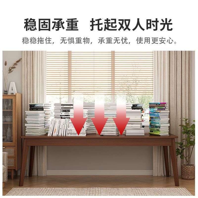 双人书桌长条桌家用办公桌电脑桌实木桌简约靠窗桌办公工桌学习桌