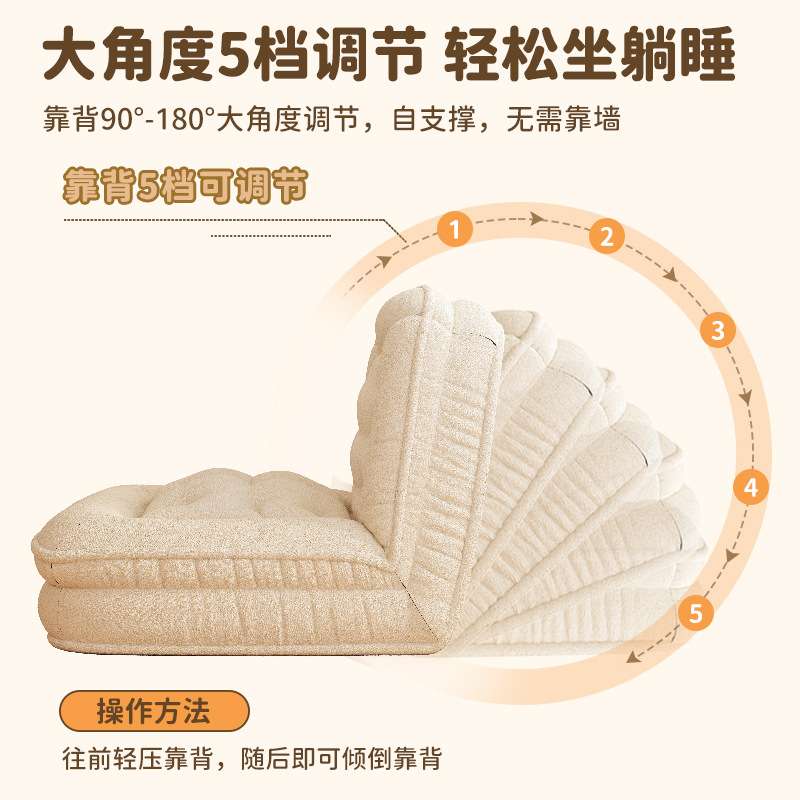 懒人沙发人类狗窝可躺可睡单人小户型阳台卧室折叠靠背休息沙发床