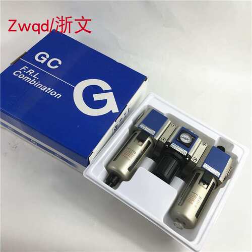 三联体GC300-08 10 15 GF300-08-10-15+GR-08/10/15+GL300-15