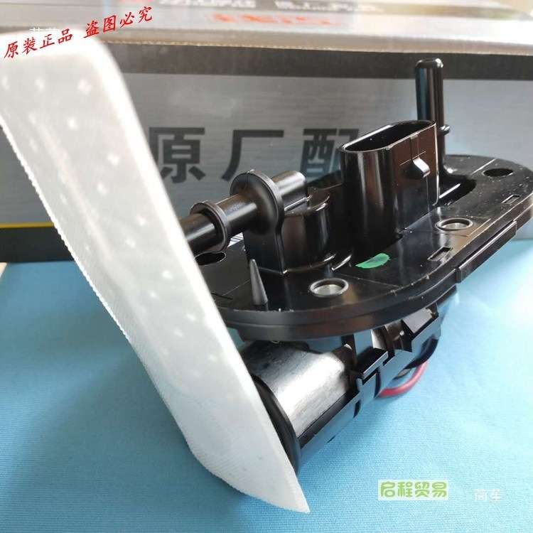 适用钱江黄龙600 300 250 752S燃油泵组件汽油泵总成