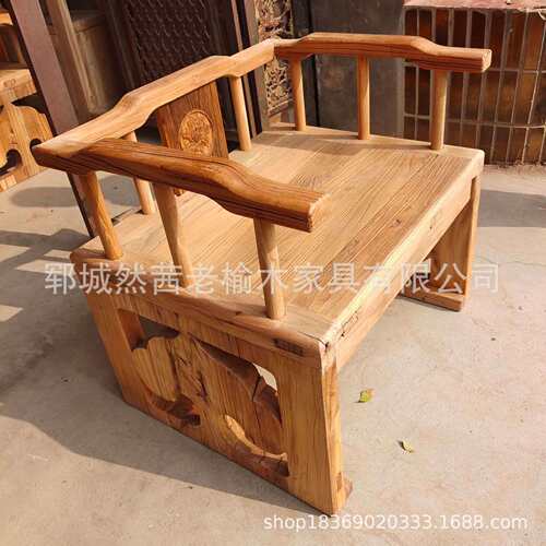 新中式老榆木圈椅家居禅意喝茶扶手靠背椅实木会客三件套太师椅