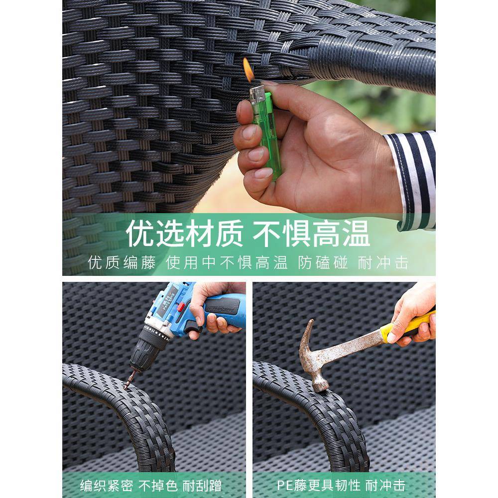 北欧户外沙发阳光房花园庭院阳台藤编休闲家具客厅藤椅沙发组合