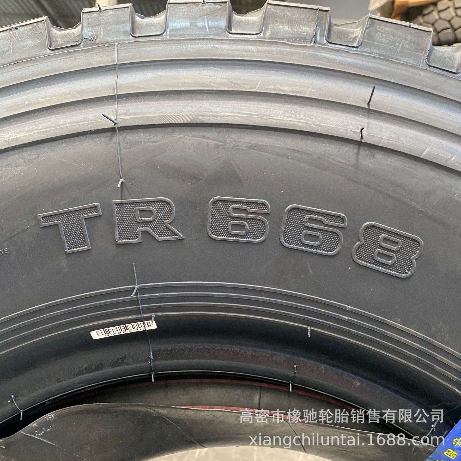 三角钢丝胎900R20 1000R20 1100R20 1200R20全钢丝轮胎