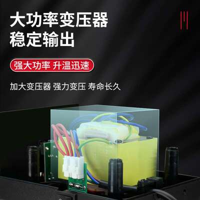 德至高TGK936A焊台恒温可调温电烙铁工厂用TGK-936B洛铁焊锡台60W