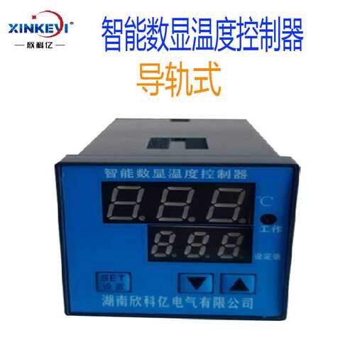发热垫温控器 嵌入式温湿度计  XKY-CW200W开关柜温度测量控制器