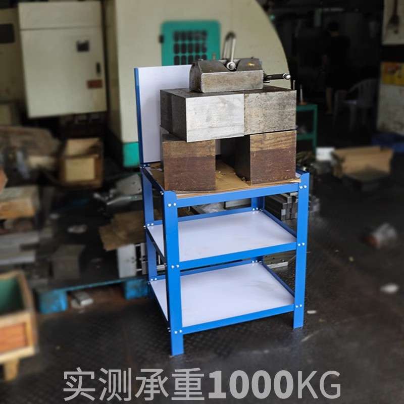 加工中心车床操作台模具桌钻攻机工具桌工厂车间防静电木板工作台