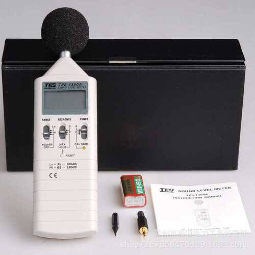 TES-1350R 噪音计手持数字分贝计240x68x25mm便携式声级计