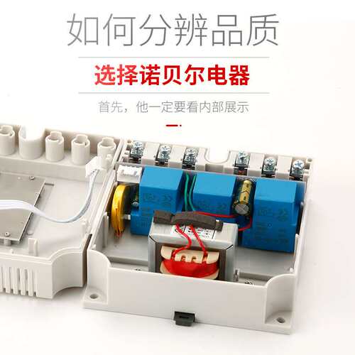 三相定时开关380V时间控制器智能水泵三相电定时器微电脑时控开关