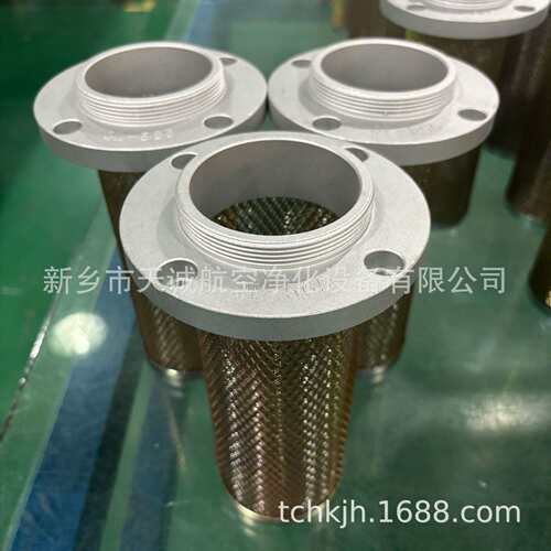 新乡天诚专业生产油箱上用液压空气滤清器EF5-65现货供应