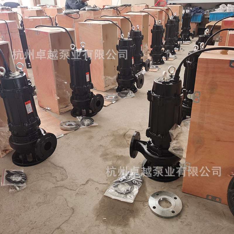 JYWQ自动搅匀潜水排污泵工业地下室淤泥沉淀池搅匀泵无堵塞潜污泵