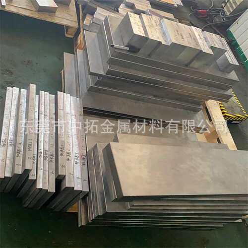 PX88模具钢材 PX88加硬塑胶模具钢 PX88圆钢 PX88钢板 规格齐全