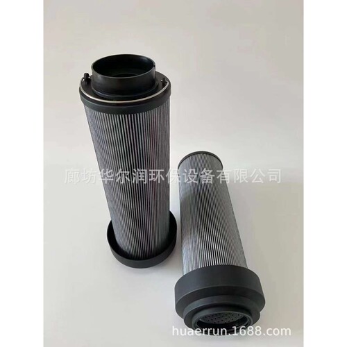 加工过滤回油滤芯0850R010BN3HC折叠玻纤液压油滤芯