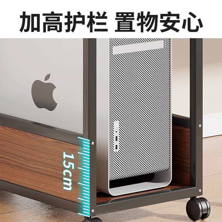 机箱托架台式电脑主机双层可移动底座托盘办公室置地式打印机支架