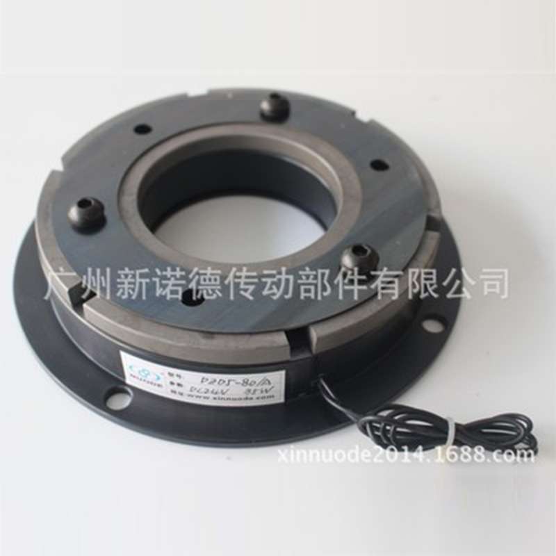 DZD5-20电磁制动器/DZD5-20基本型干式单片电磁刹车/DC24V/2.5Kgm图片