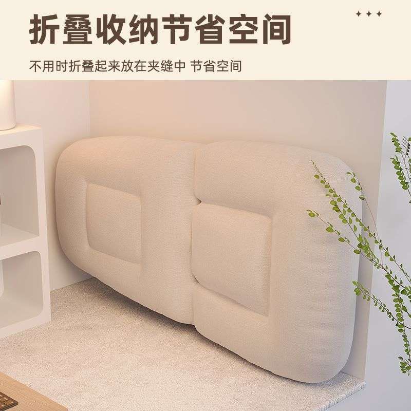 懒人沙发靠背榻榻米飘窗单人休闲座椅无腿卧室折叠躺椅床上靠背椅