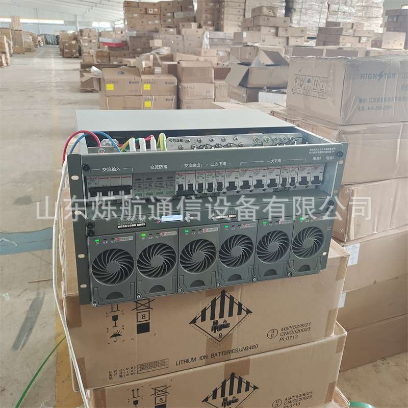 动力源6U300A嵌入式电源DUMC-4850H3通信高频开关OLT整流器设备