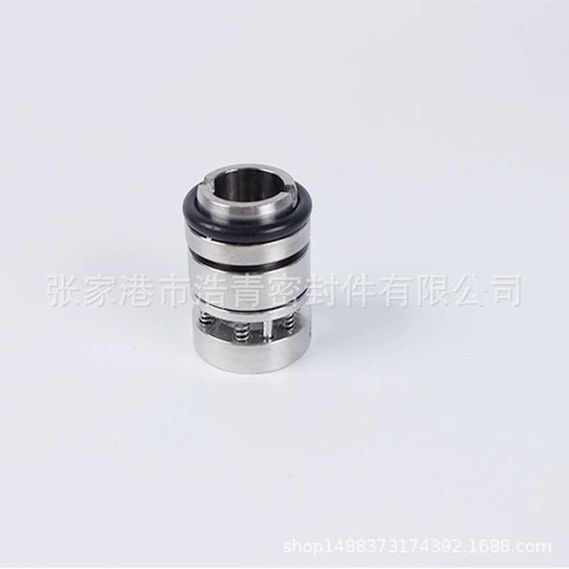 现货销售水环真空泵机封2BV5161机械密封 双面合金材质密封件水封