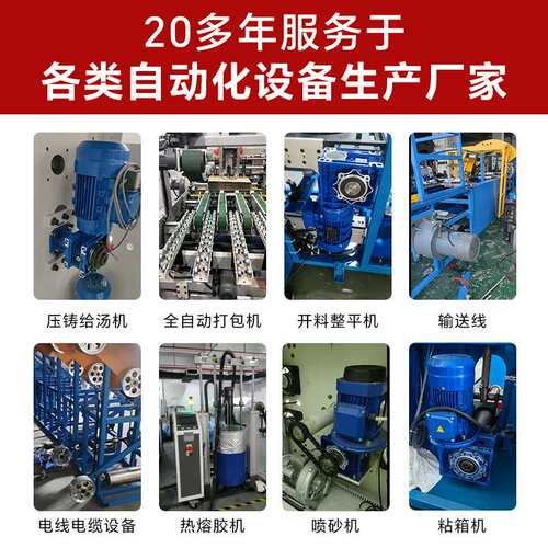 YUSIN三相异步电机 铝壳卧式国产三相YS63马达 现货工厂直销