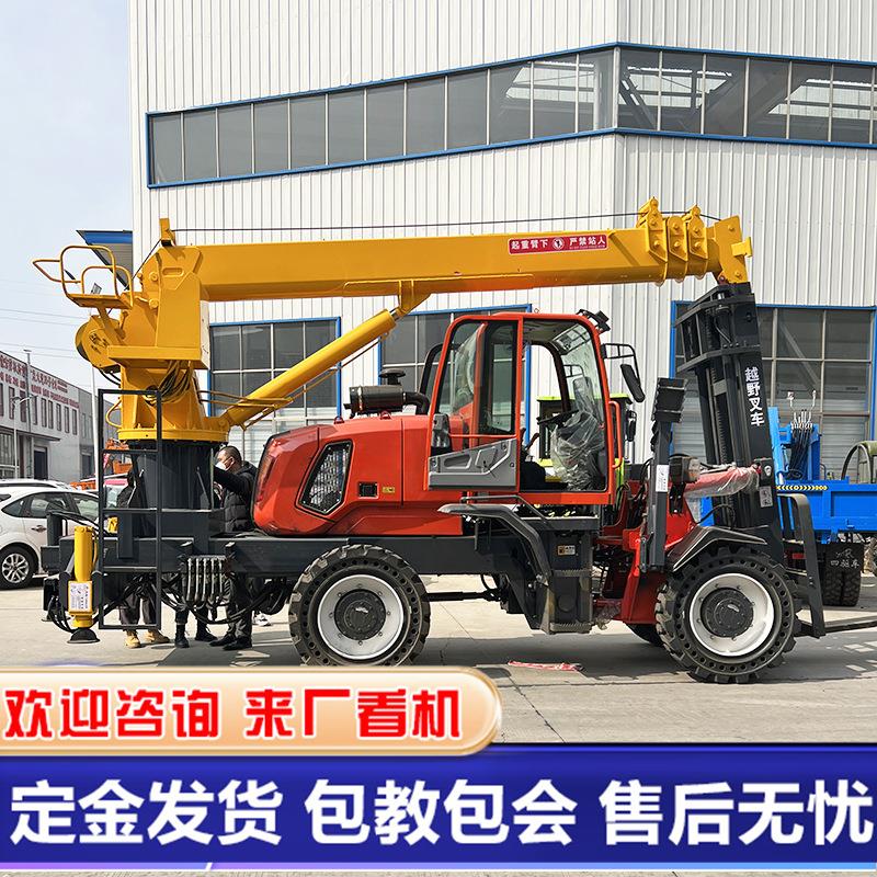 四越驱野叉DHD车尾工升降液压伸缩吊臂起重机叉车吊吊车一程体机