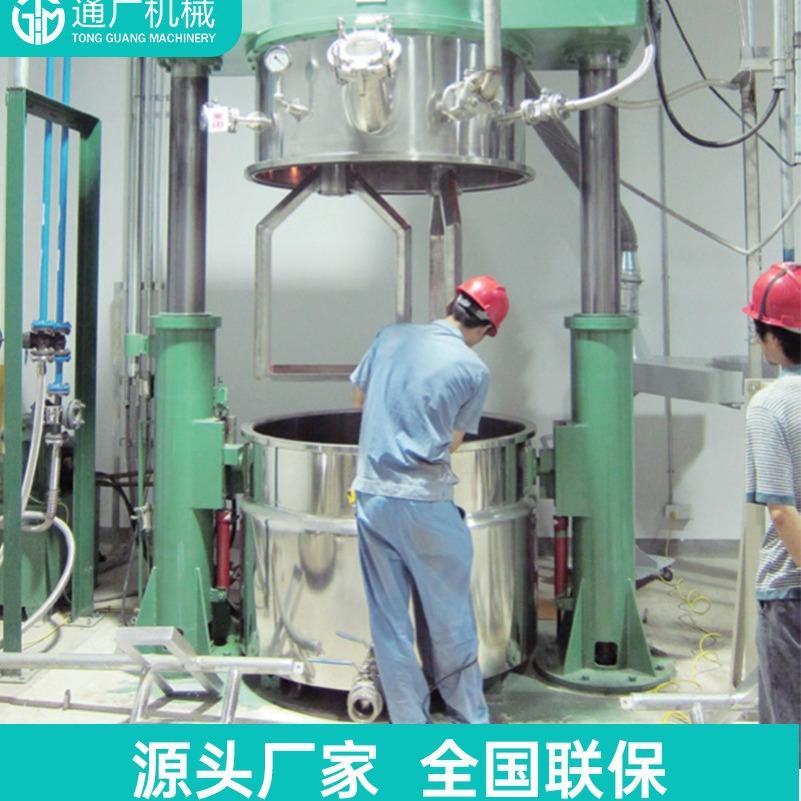 厂家应中DLH行DLH星动力混合机高粘度油墨高速分散化工混机合供机