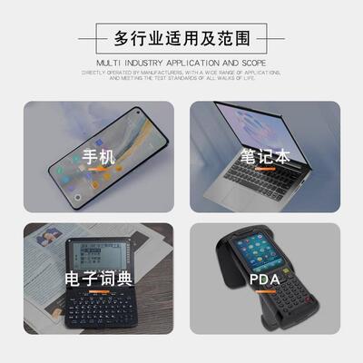 FPC耐弯试验机NG-FPC软性电路板折耐C折试挠测仪FP软板耐曲折寿命