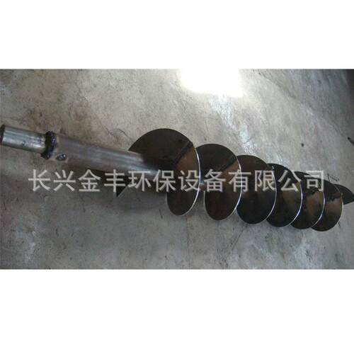 定做LS100-100螺0型制造螺旋输送机片有轴LS100-10旋叶机片叶输送