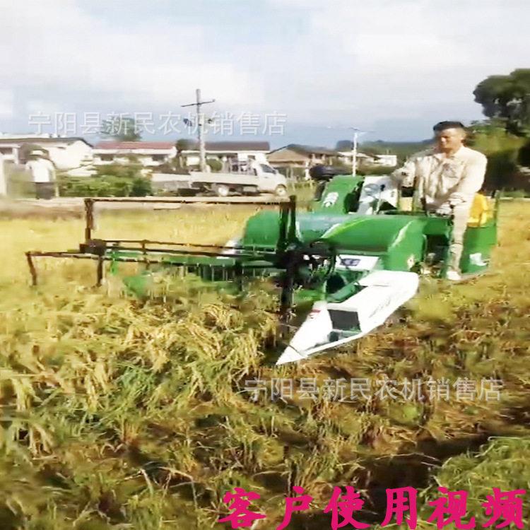 全喂入式带式水稻小麦联合割收机粱油菜籽履收获粒机WHJ器履脱带
