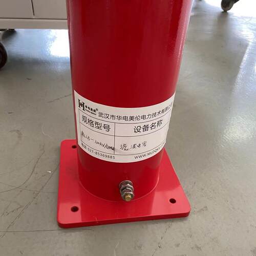 MLL/B652-100V0.k01uF滤波电5容