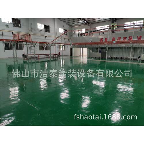 供应品化质自动RGK高喷涂产生线